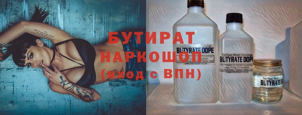 a pvp Балабаново