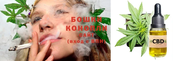 MDMA Premium VHQ Балахна
