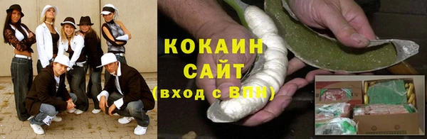 первитин Баксан