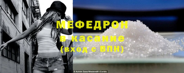 a pvp Балабаново