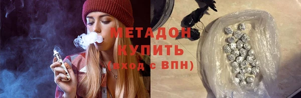 первитин Баксан