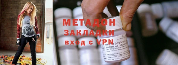 a pvp Балабаново