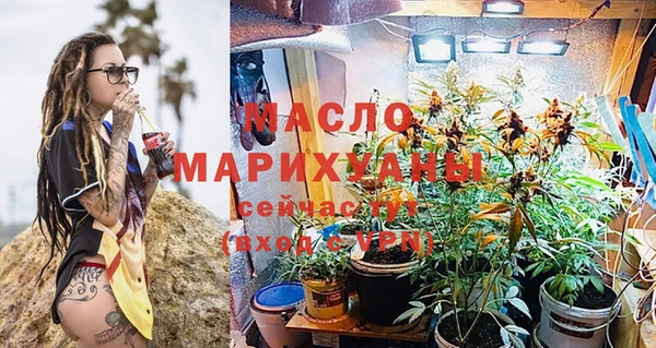 первитин Баксан