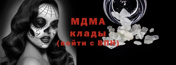 первитин Баксан