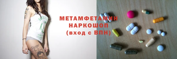 a pvp Балабаново
