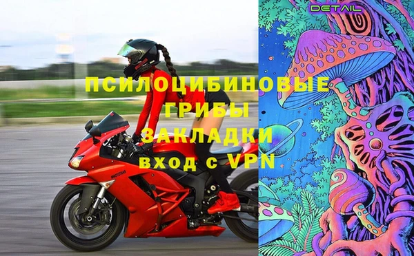 a pvp Балабаново
