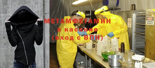 a pvp Балабаново
