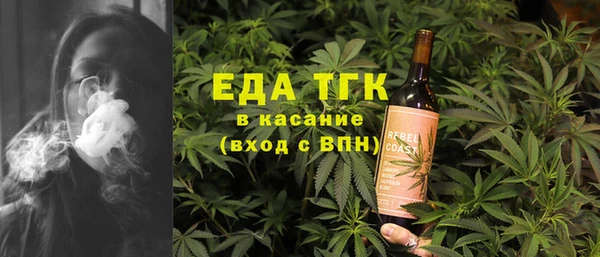a pvp Балабаново