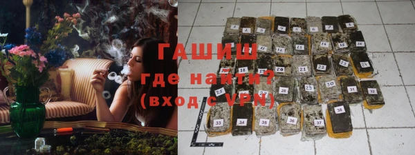 a pvp Балабаново