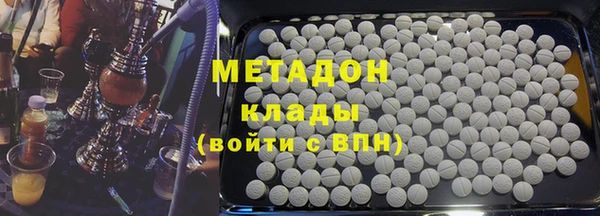 первитин Баксан