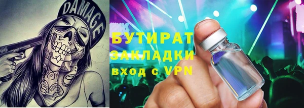 a pvp Балабаново