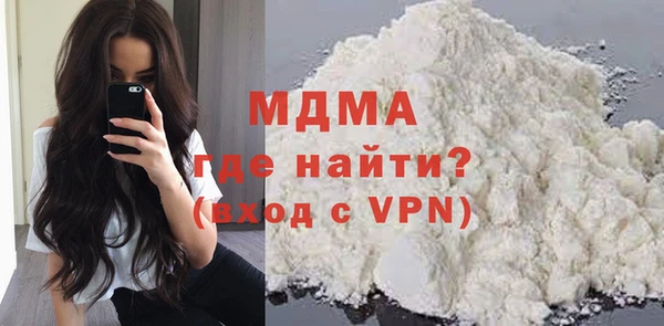 a pvp Балабаново