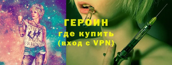 a pvp Балабаново