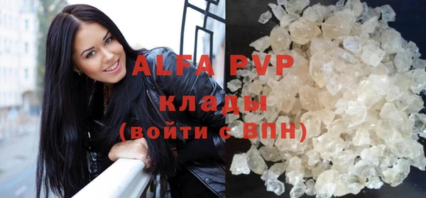 a pvp Балабаново
