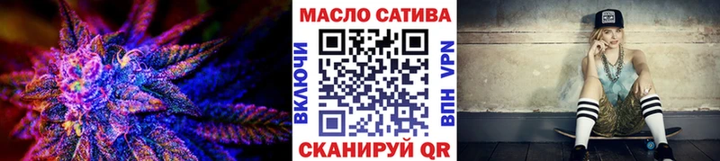 Дистиллят ТГК концентрат  Бугульма 